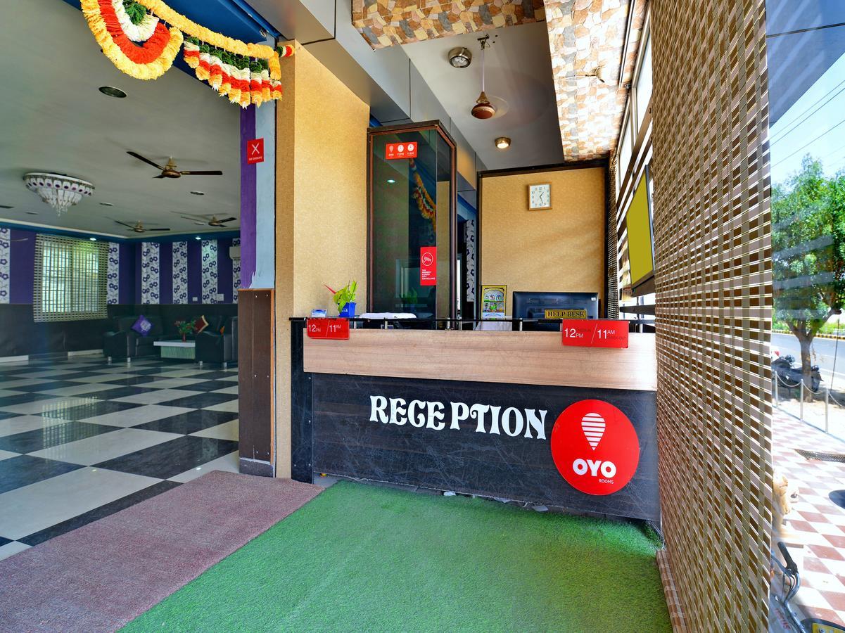 Oyo 2061 Hotel New Holiday Inn อัจเมอร์ ภายนอก รูปภาพ